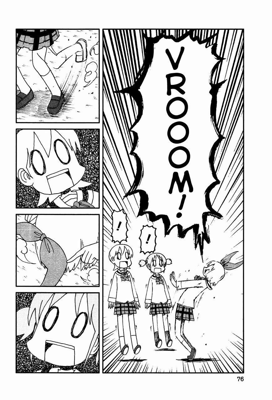 Nichijou 133 trang 6
