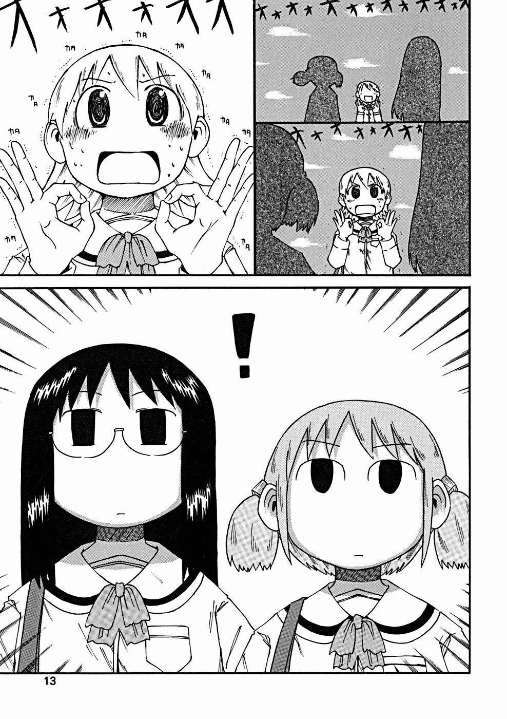 Nichijou 19 trang 15
