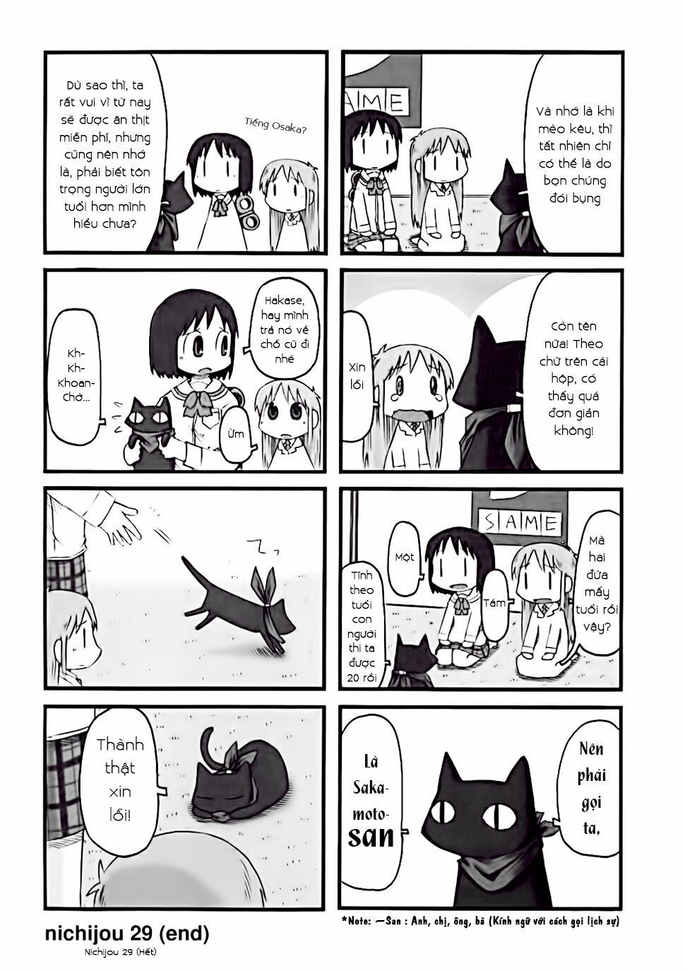 Nichijou 29 trang 3