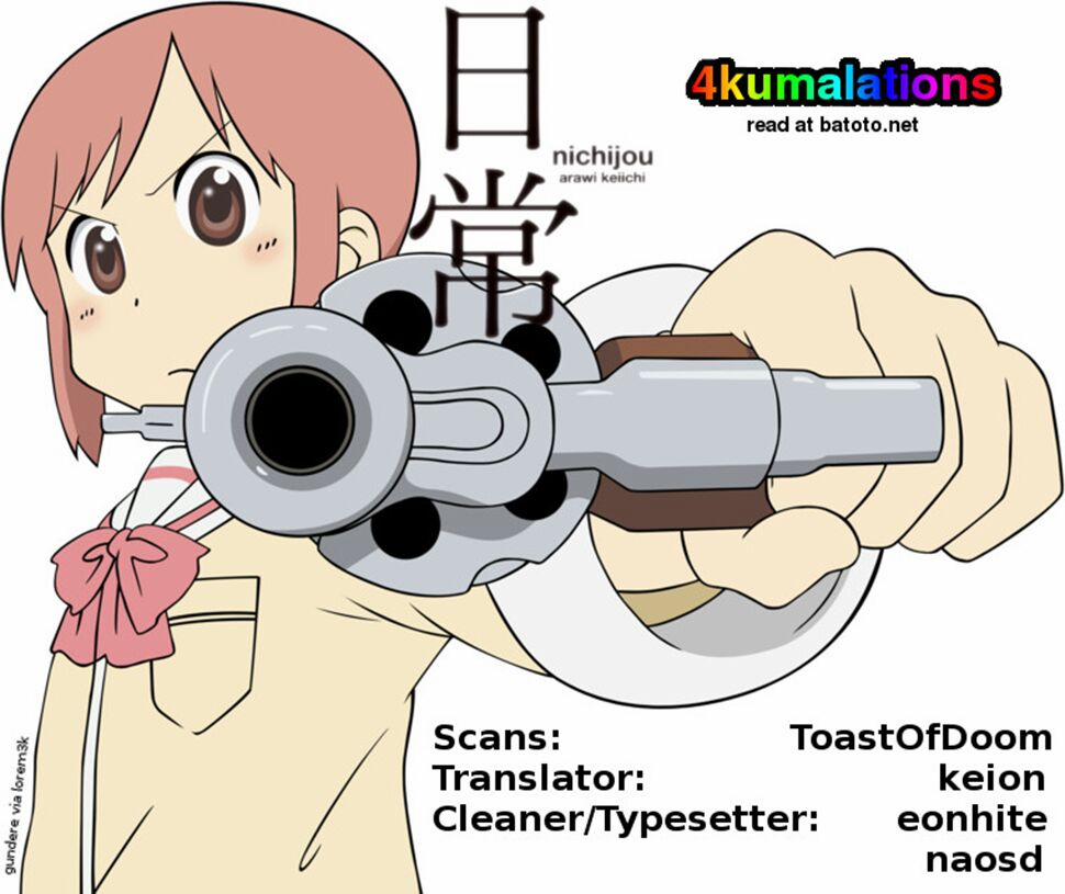 Nichijou 63 trang 3
