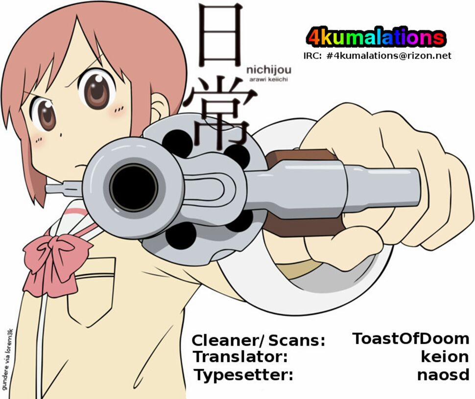 Nichijou 73.5 trang 4