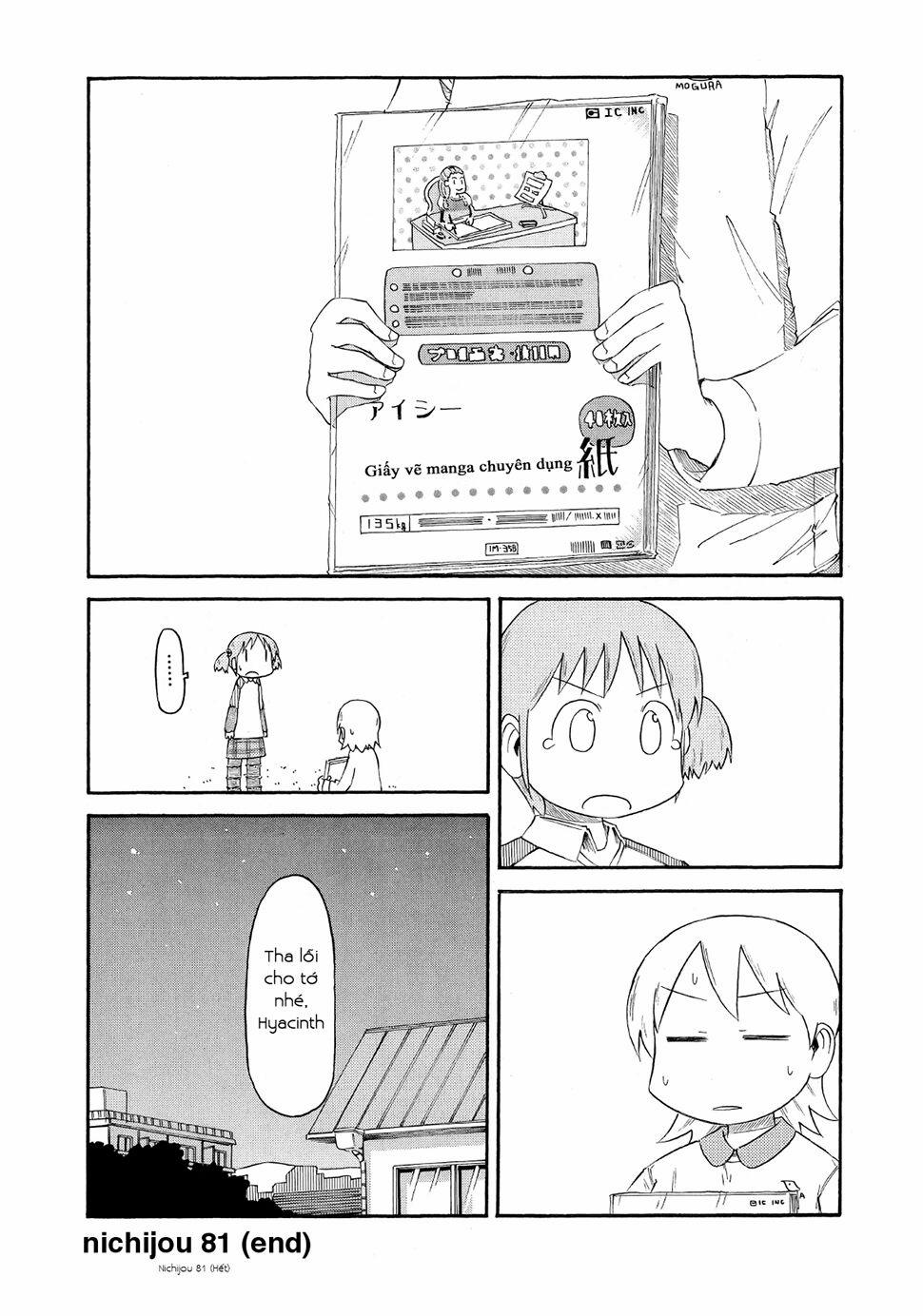 Nichijou 81 trang 13