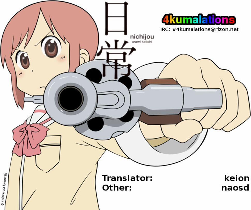 Nichijou 82 trang 10