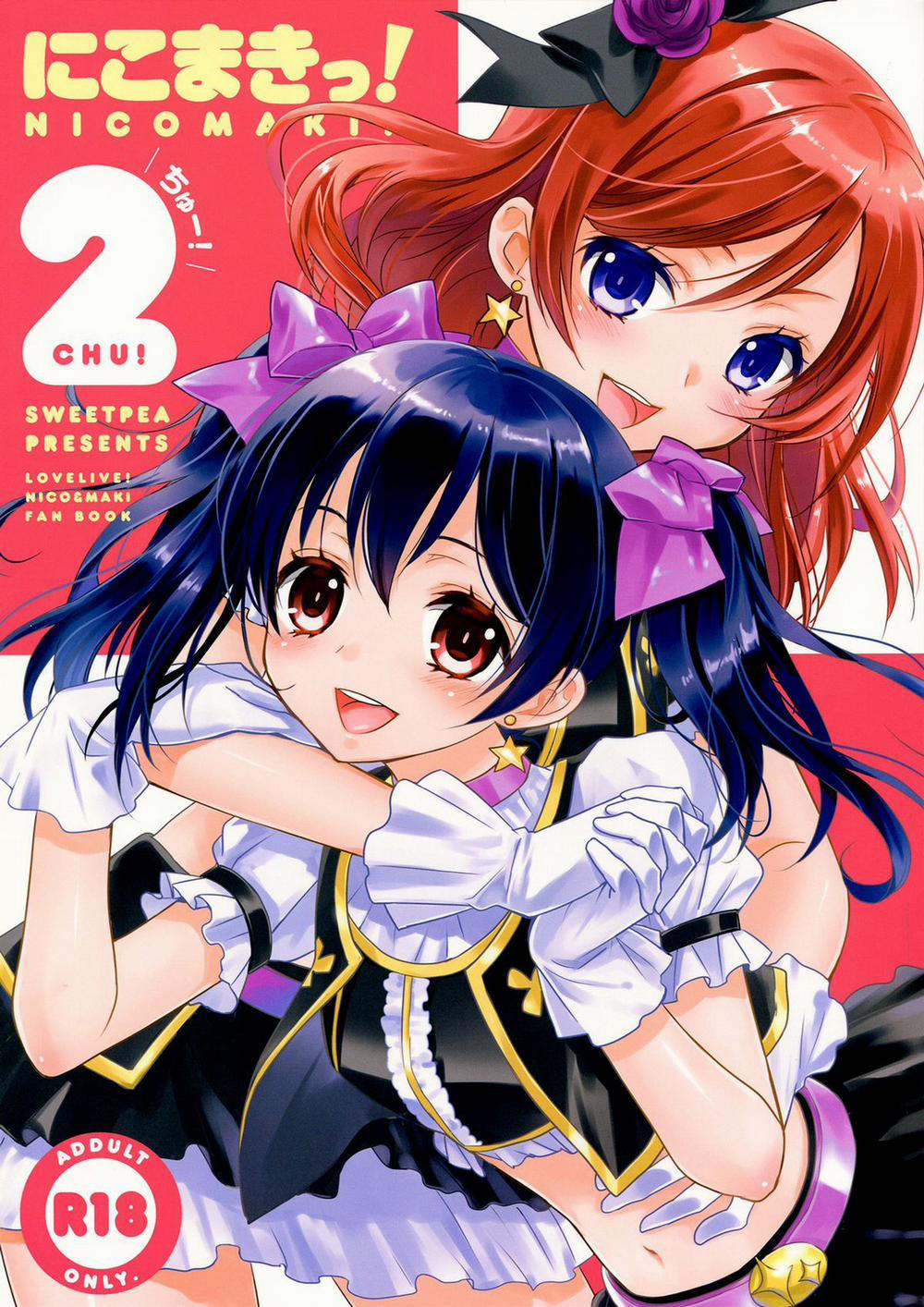 Nico Maki! 2 (Love Live!) Chương Oneshot Trang 2