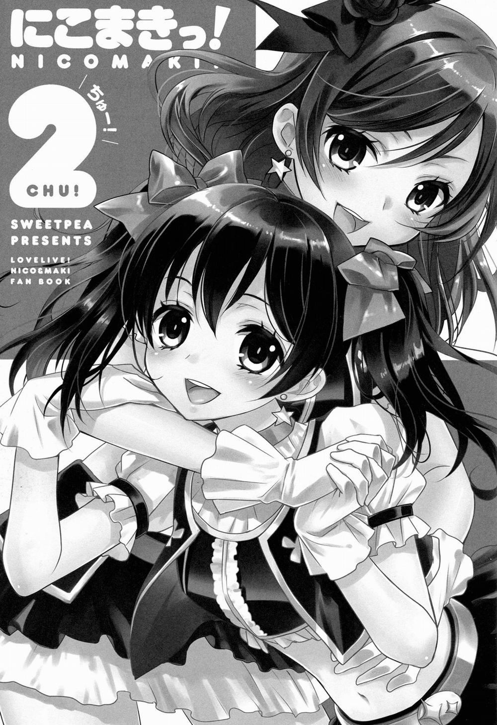 Nico Maki! 2 (Love Live!) Chương Oneshot Trang 3