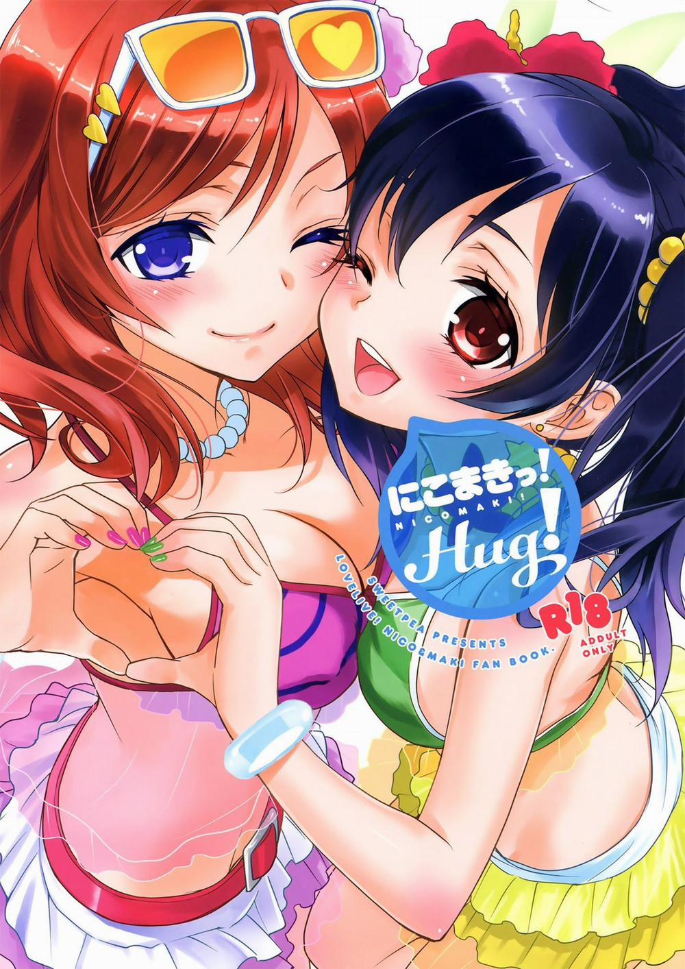 NicoMaki! HUG! (Love Live!) Chương Oneshot Trang 1