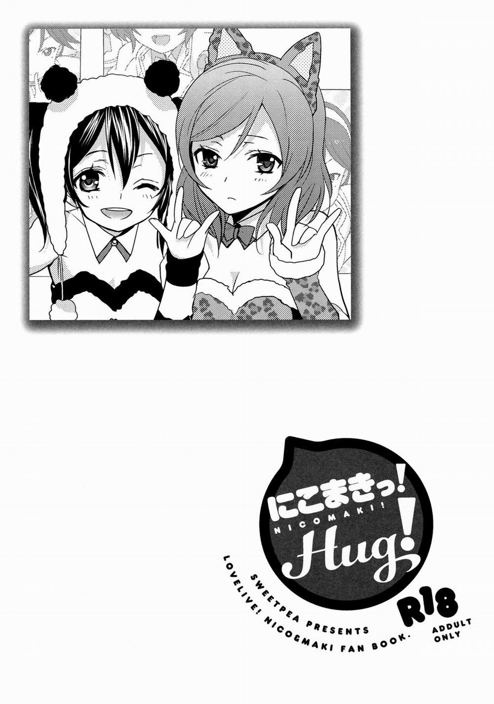 NicoMaki! HUG! (Love Live!) Chương Oneshot Trang 3