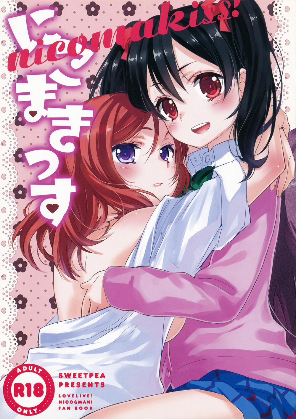 NicoMakiss! (Love Live!) Chương Oneshot Trang 1