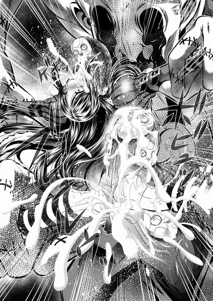 Nightmare Book (American Mcgees Alice) Oneshot trang 19