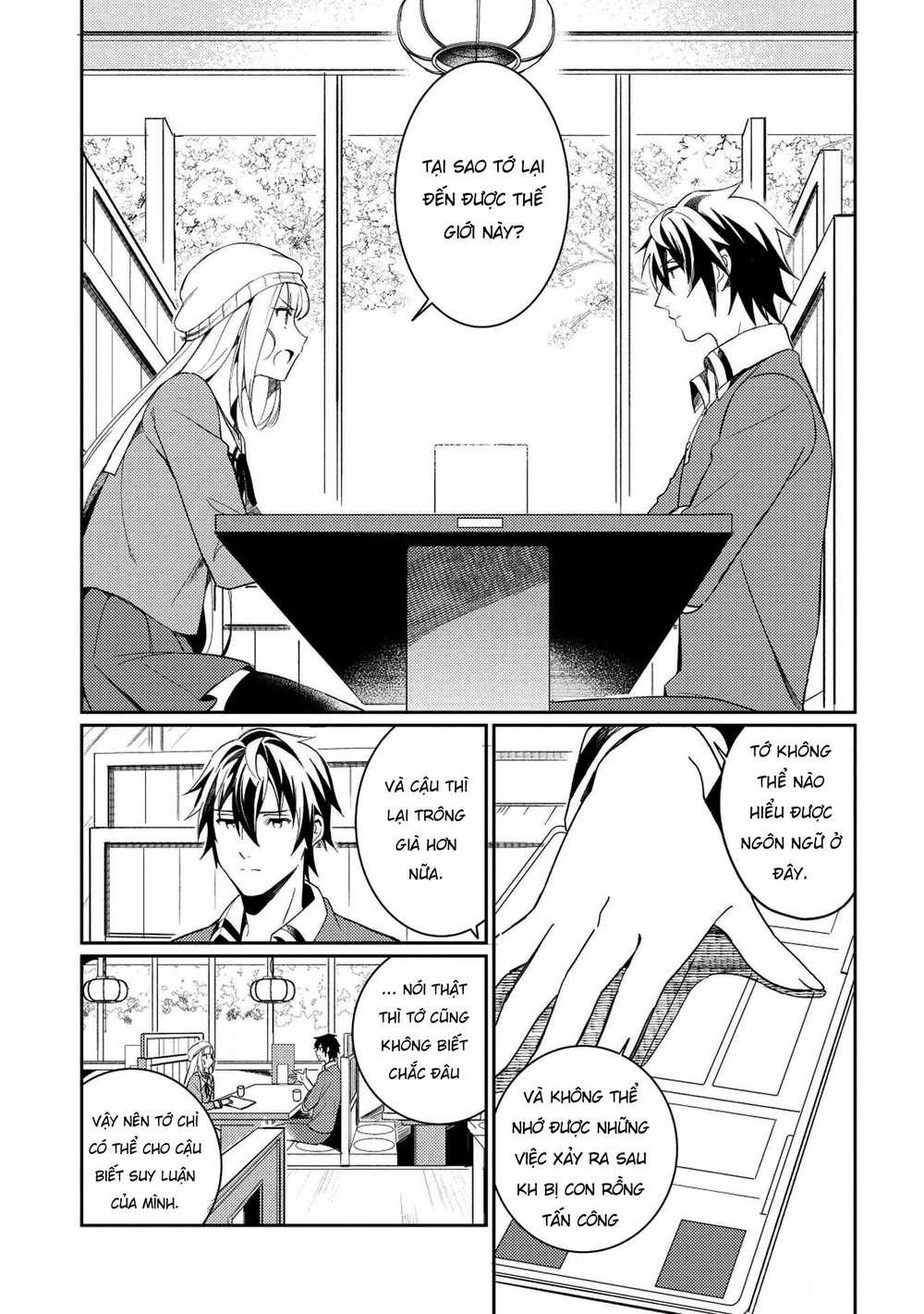 Nihon E Youkoso Elf-San 3 trang 10