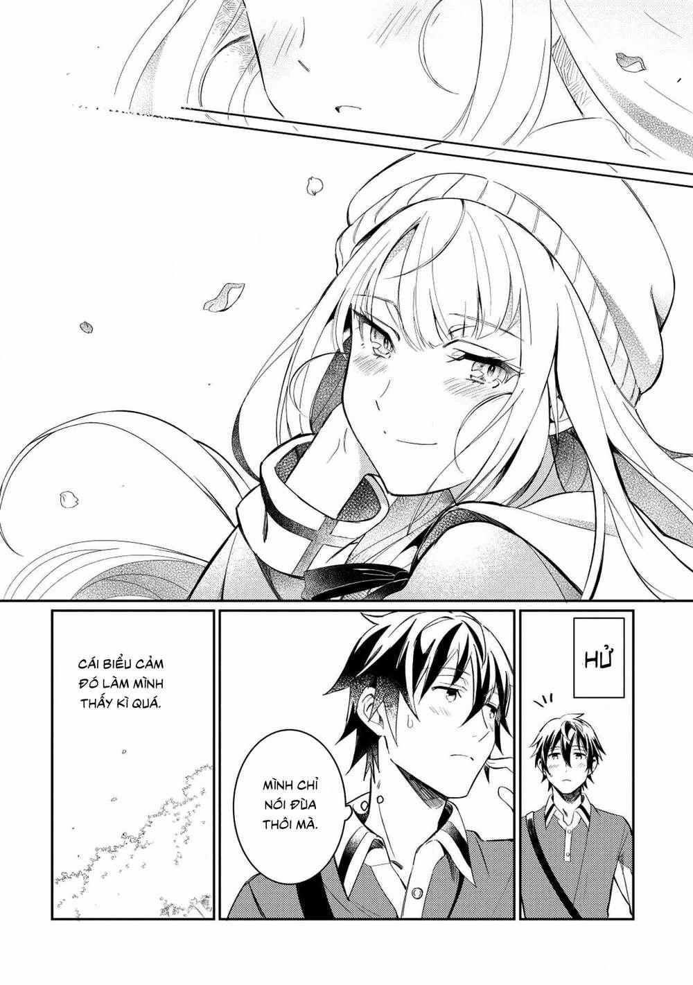 Nihon E Youkoso Elf-San 3 trang 23