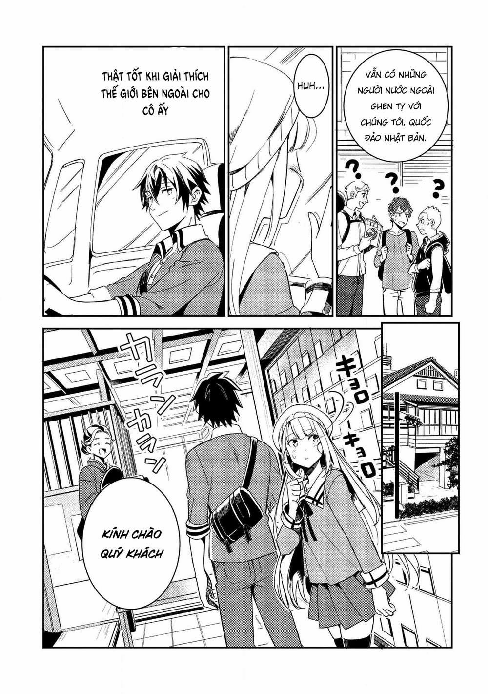 Nihon E Youkoso Elf-San 3 trang 4