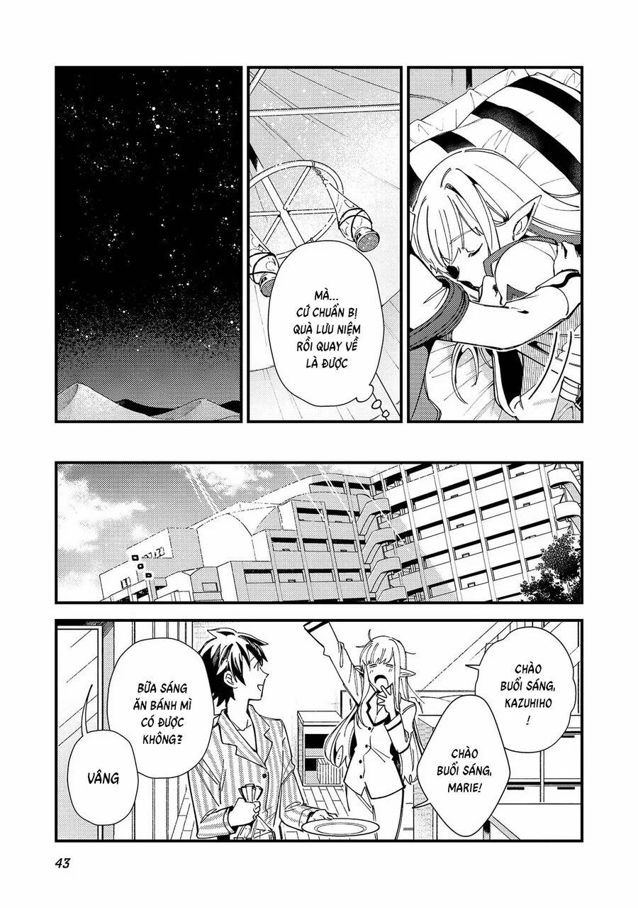 Nihon E Youkoso Elf-San 31 trang 16