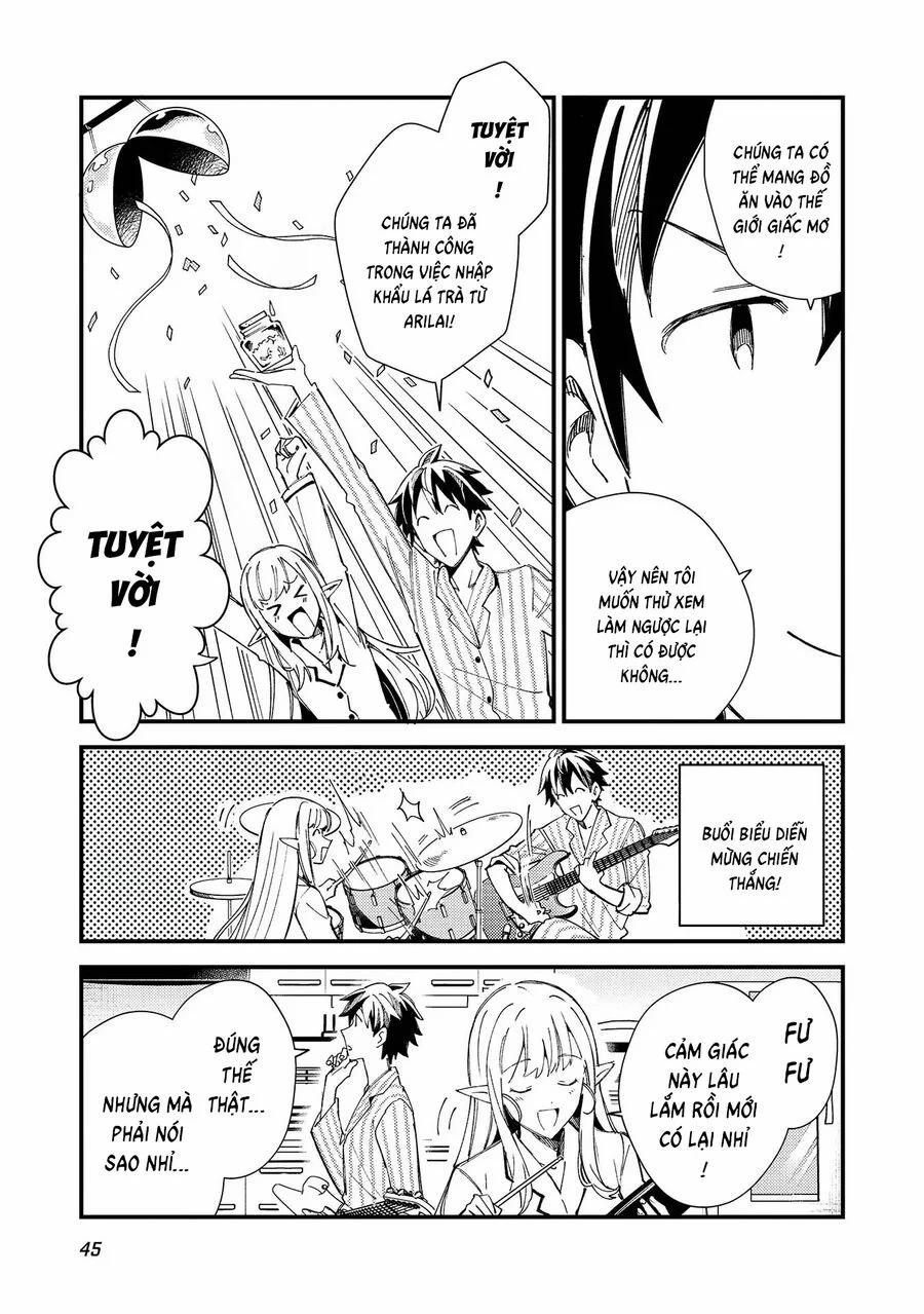 Nihon E Youkoso Elf-San 31 trang 18