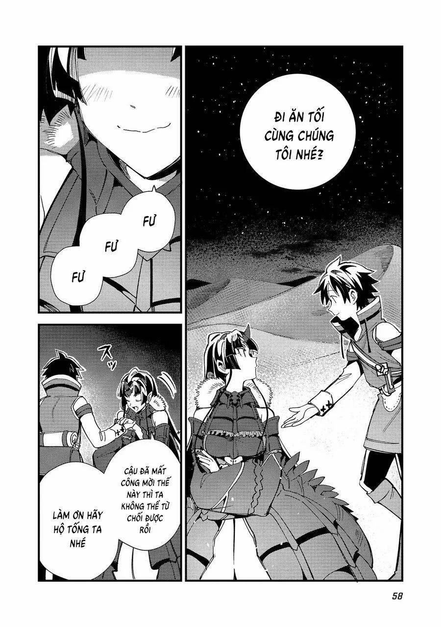 Nihon E Youkoso Elf-San 31 trang 31