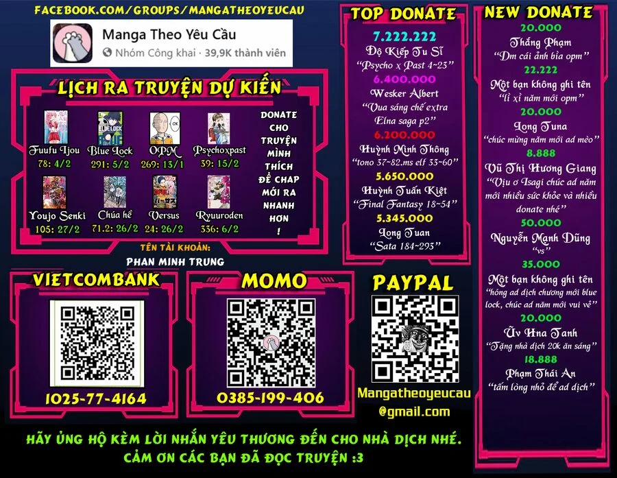 Nihon E Youkoso Elf-San 31 trang 34