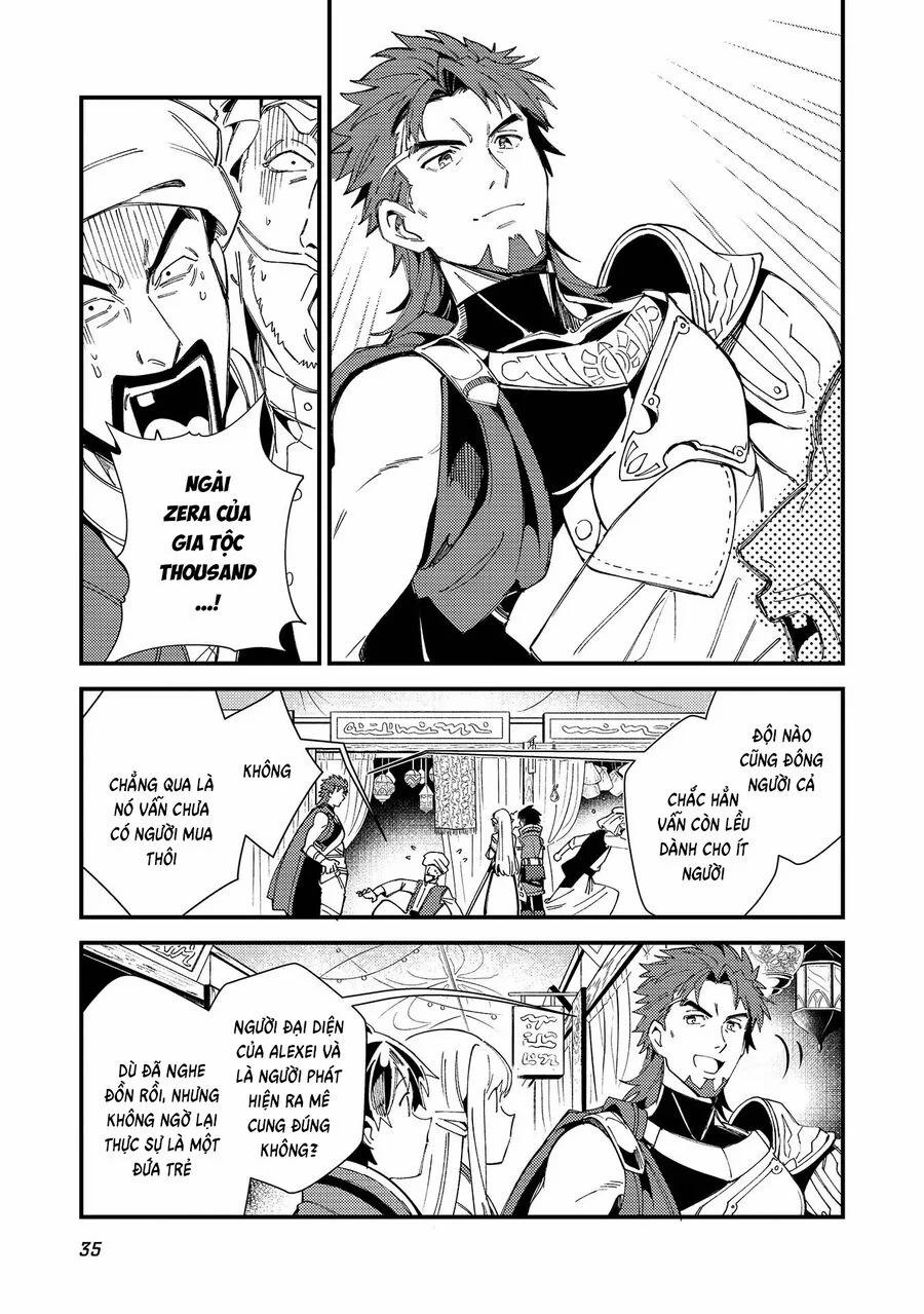 Nihon E Youkoso Elf-San 31 trang 8