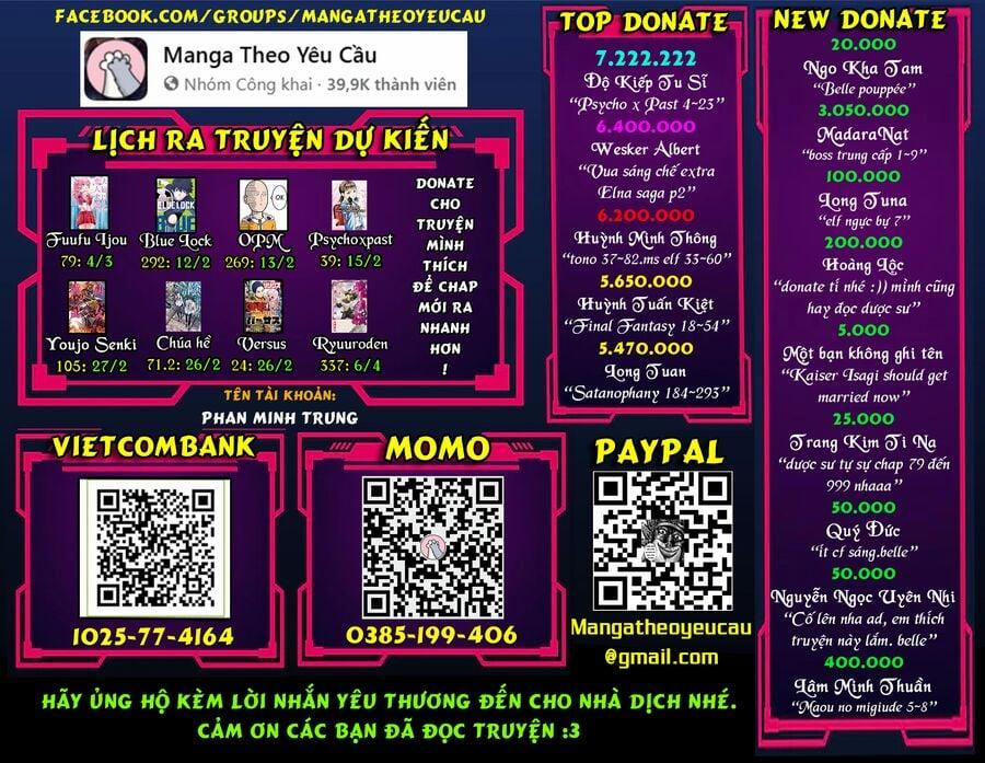 Nihon E Youkoso Elf-San 32 trang 1