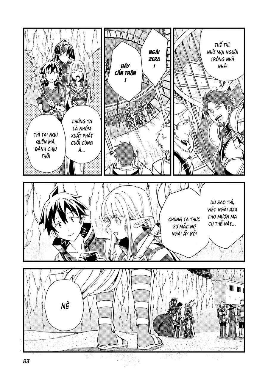 Nihon E Youkoso Elf-San 32 trang 21