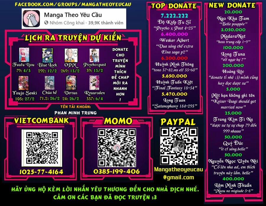 Nihon E Youkoso Elf-San 32 trang 35