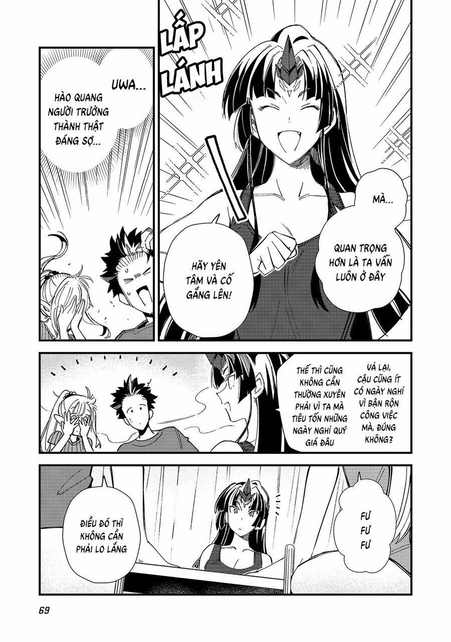 Nihon E Youkoso Elf-San 32 trang 8