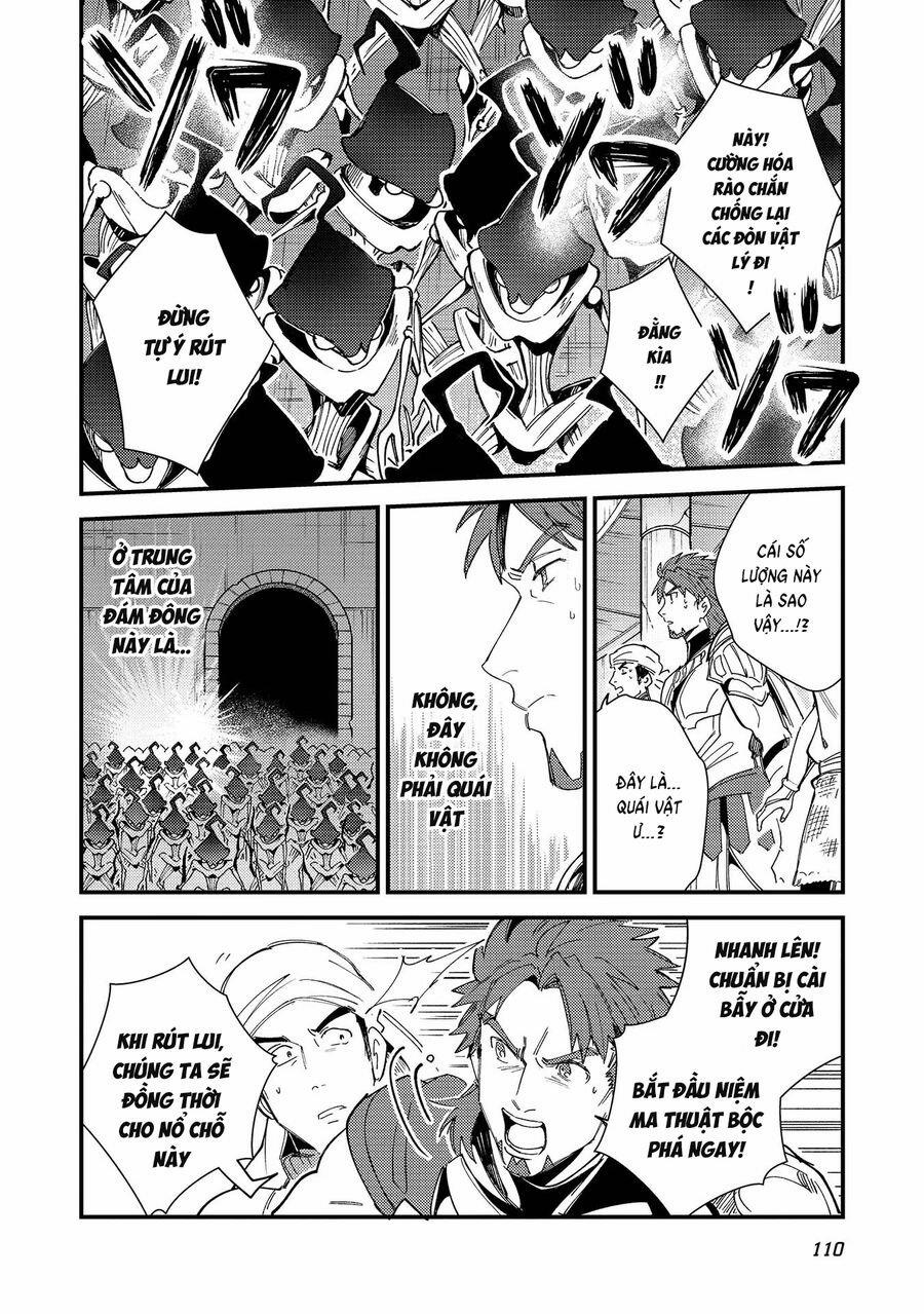 Nihon E Youkoso Elf-San 33 trang 14