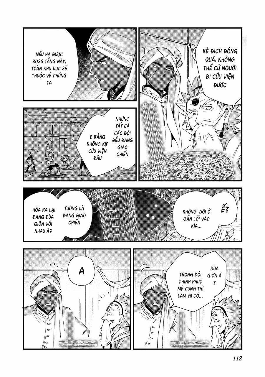 Nihon E Youkoso Elf-San 33 trang 16