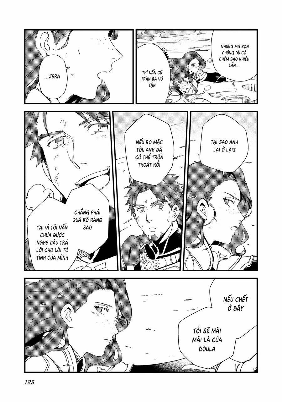 Nihon E Youkoso Elf-San 33 trang 27