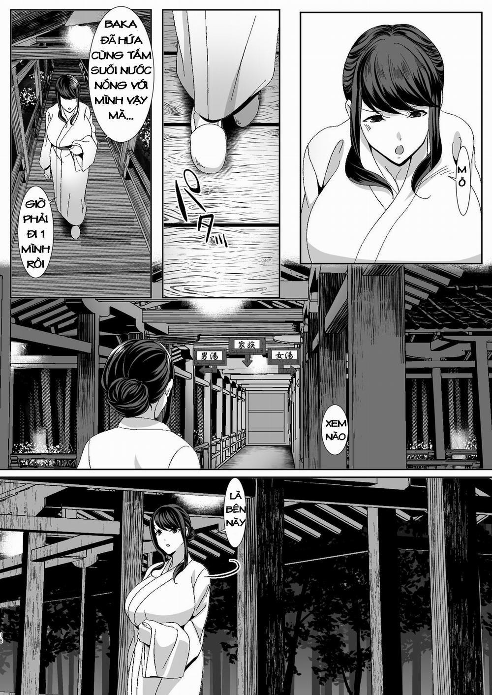 Niizuma Kari Oneshot trang 17