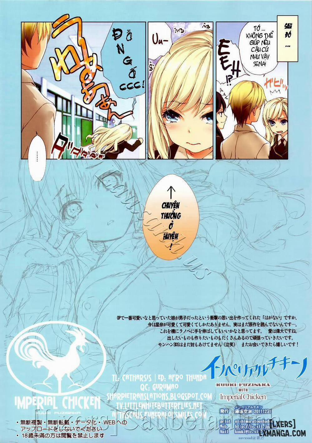 Niku wa Nakigao ga Ero Sugi te Tsurai Oneshot trang 12