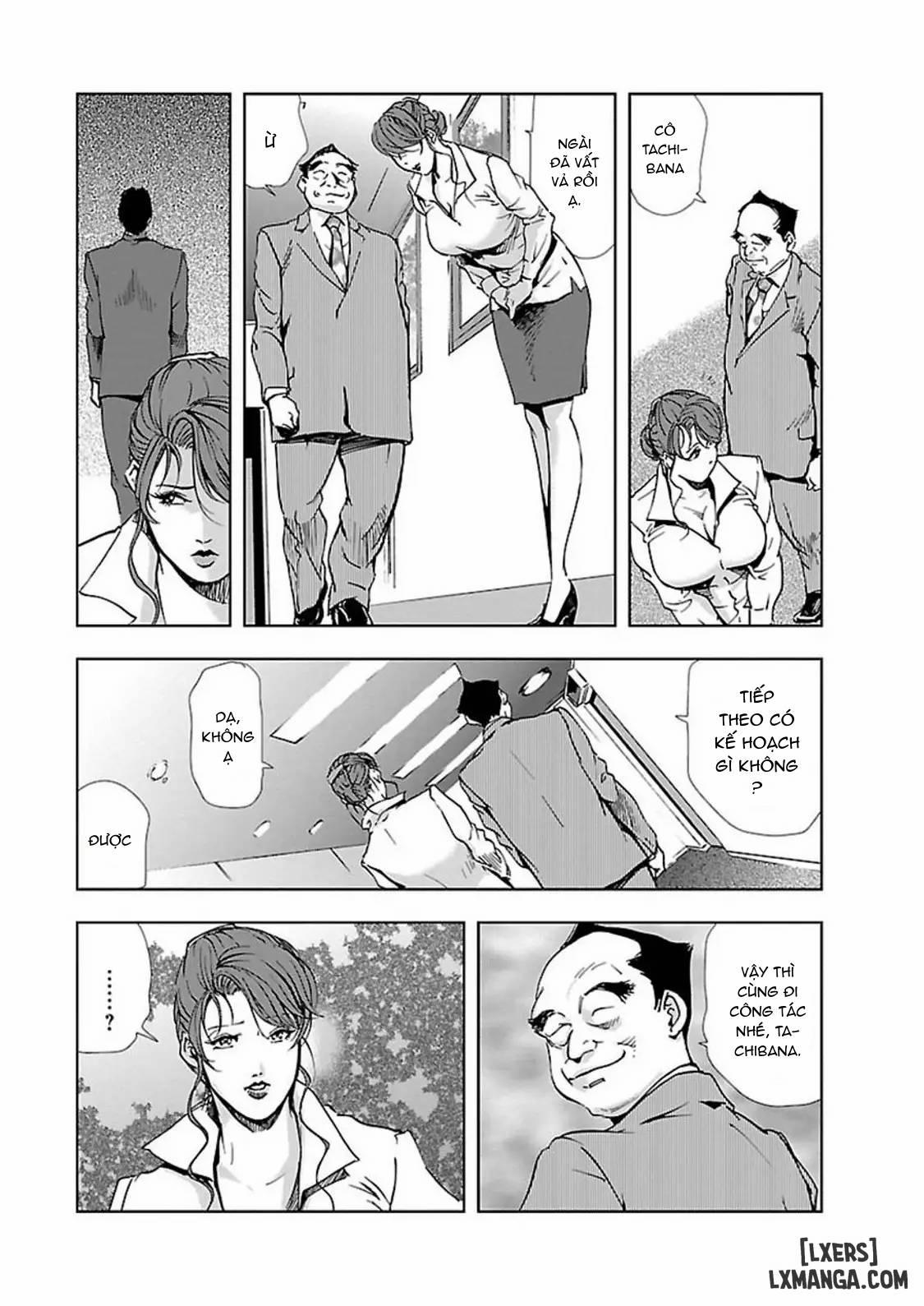 Nikuhisyo Yukiko II 1 trang 4