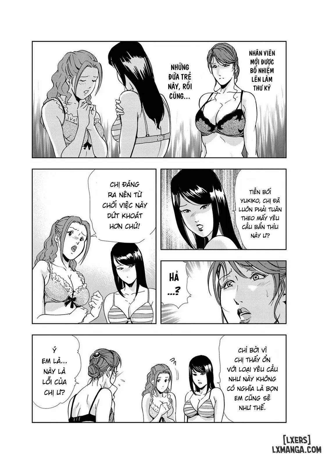 Nikuhisyo Yukiko 13 trang 11