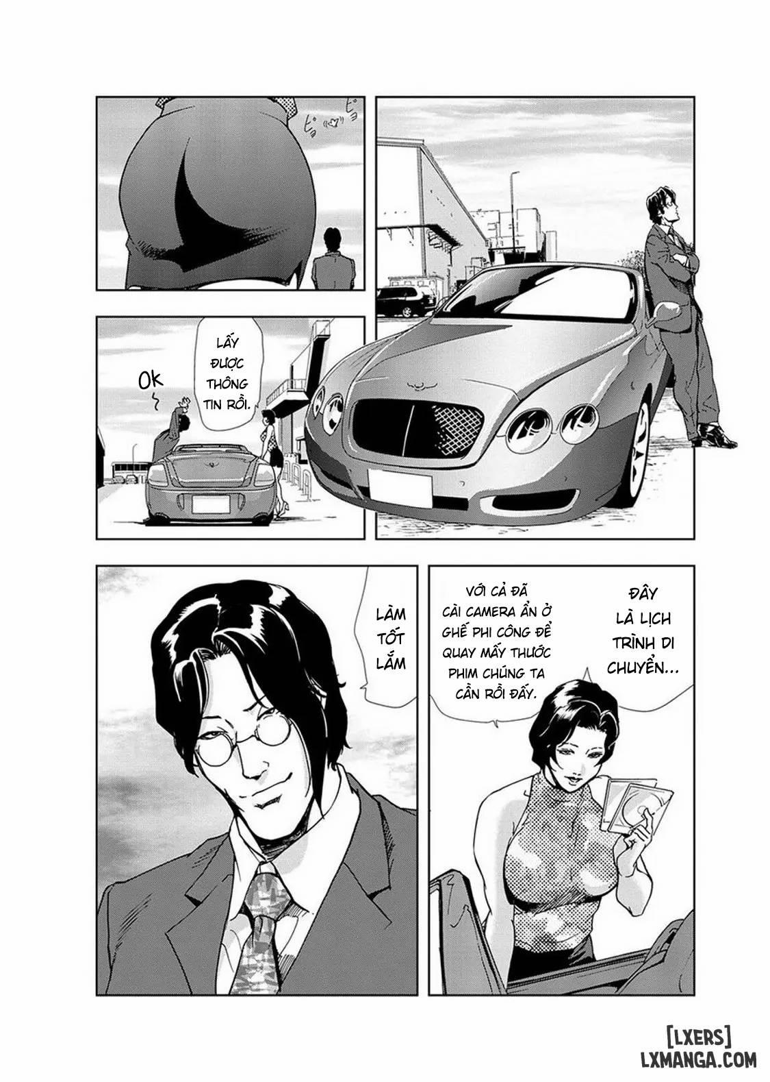 Nikuhisyo Yukiko 13 trang 6