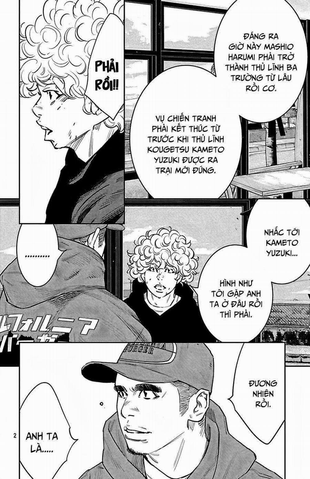 Nine Peaks 100 trang 3