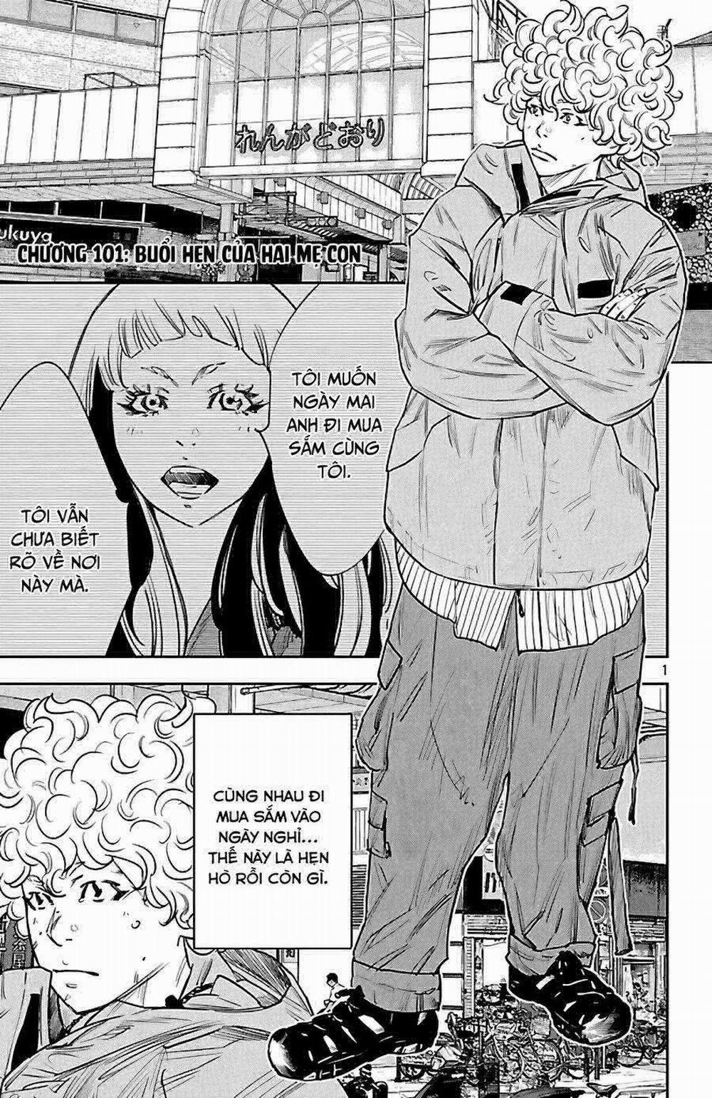 Nine Peaks 101 trang 1