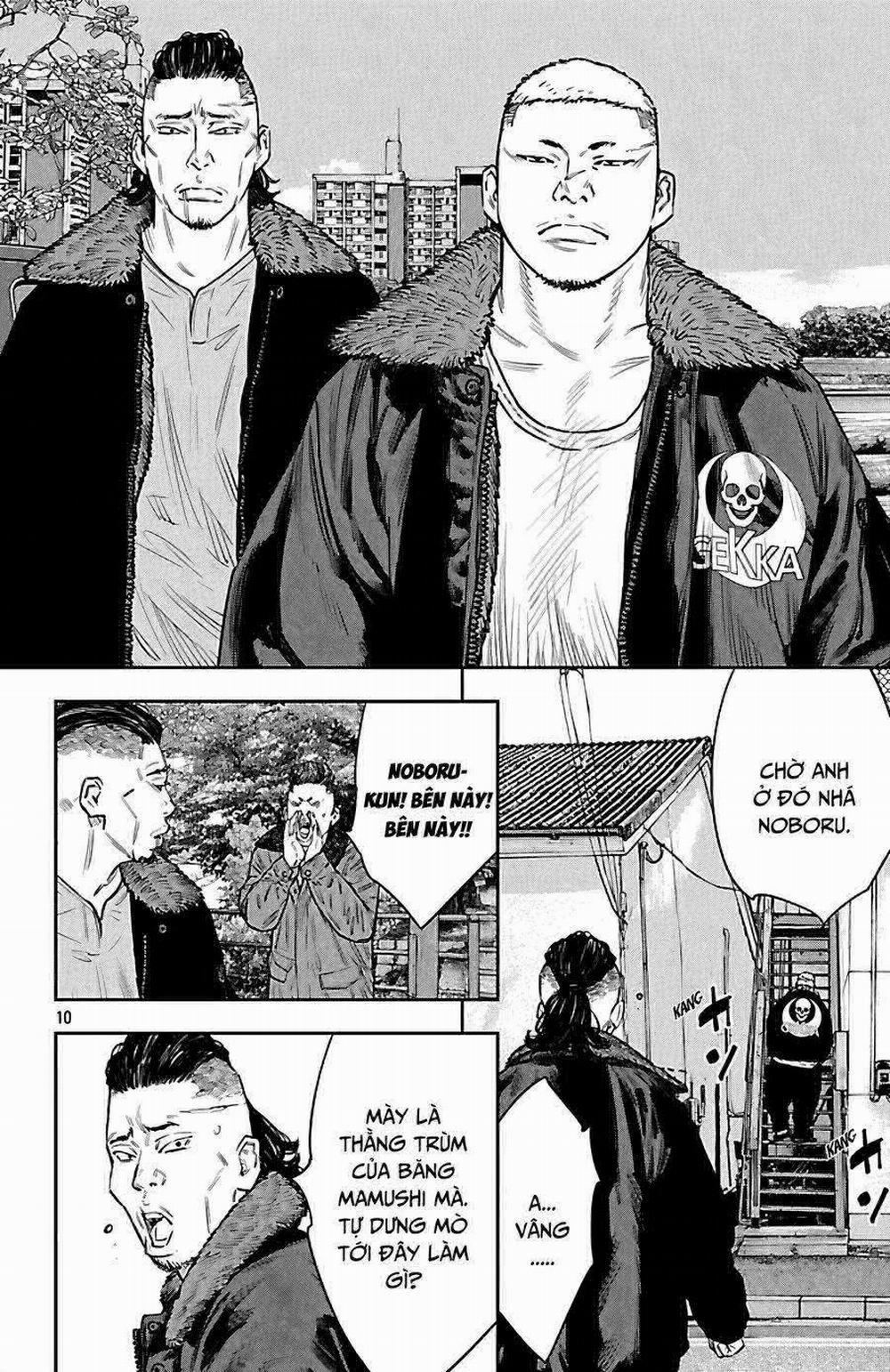 Nine Peaks 101 trang 10