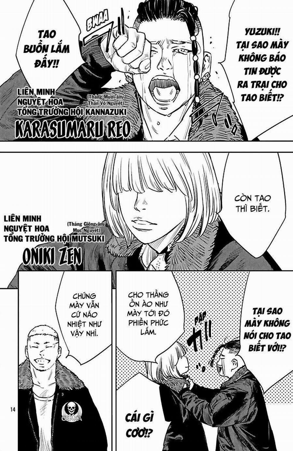 Nine Peaks 101 trang 13