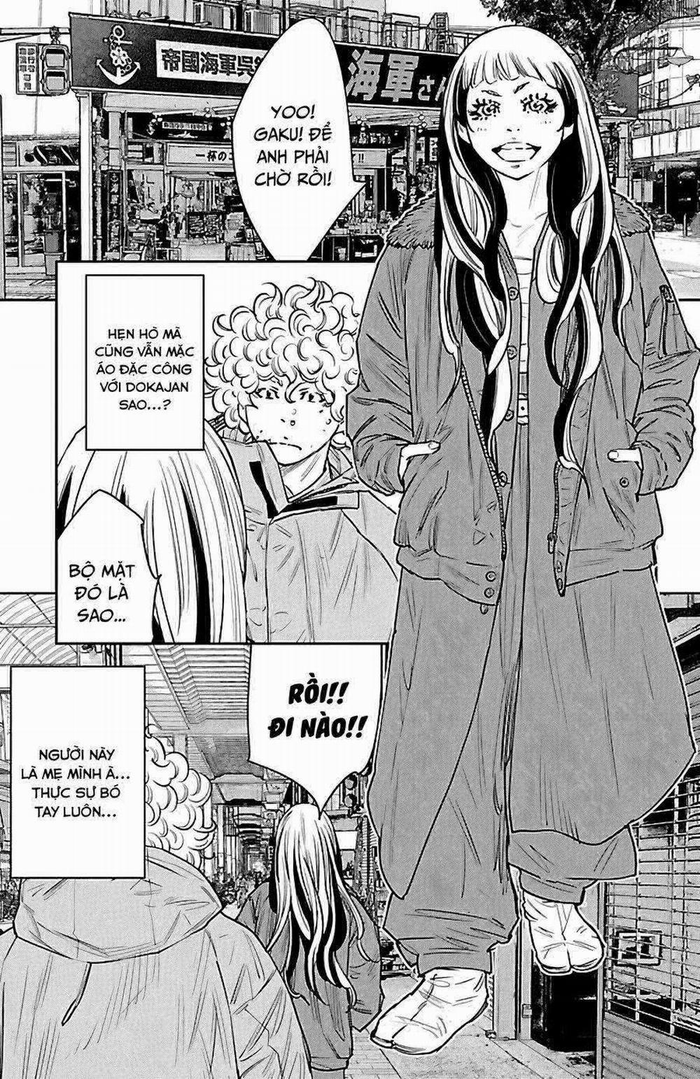 Nine Peaks 101 trang 3