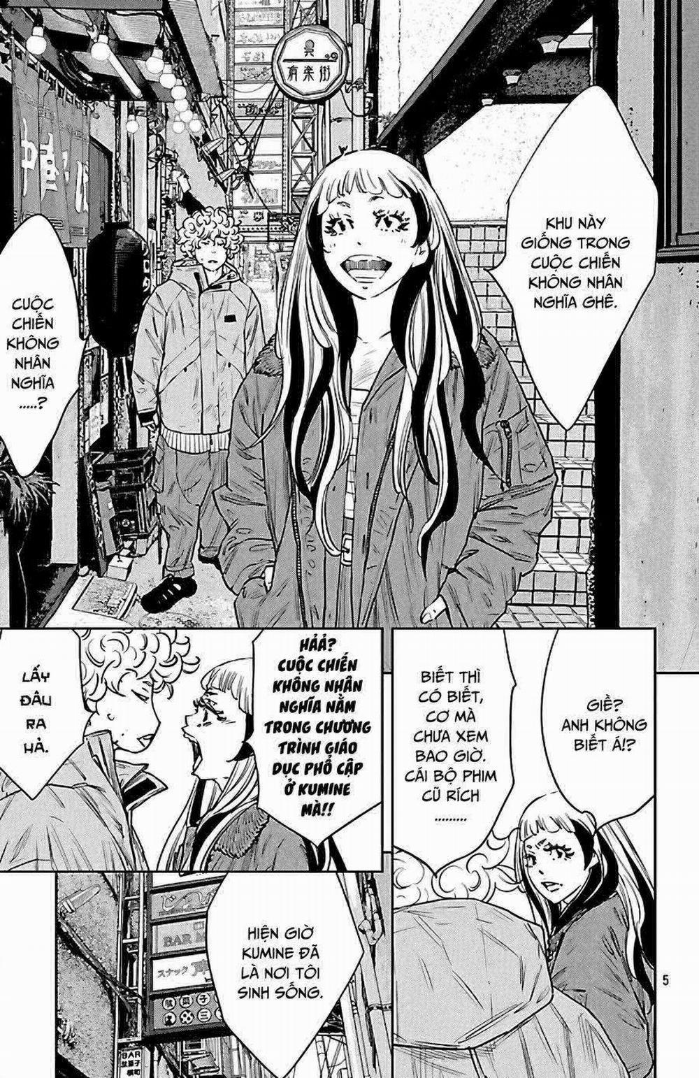 Nine Peaks 101 trang 5