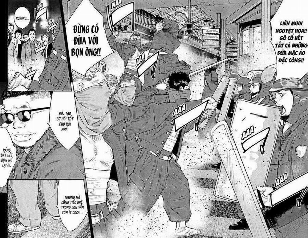 Nine Peaks 102 trang 11