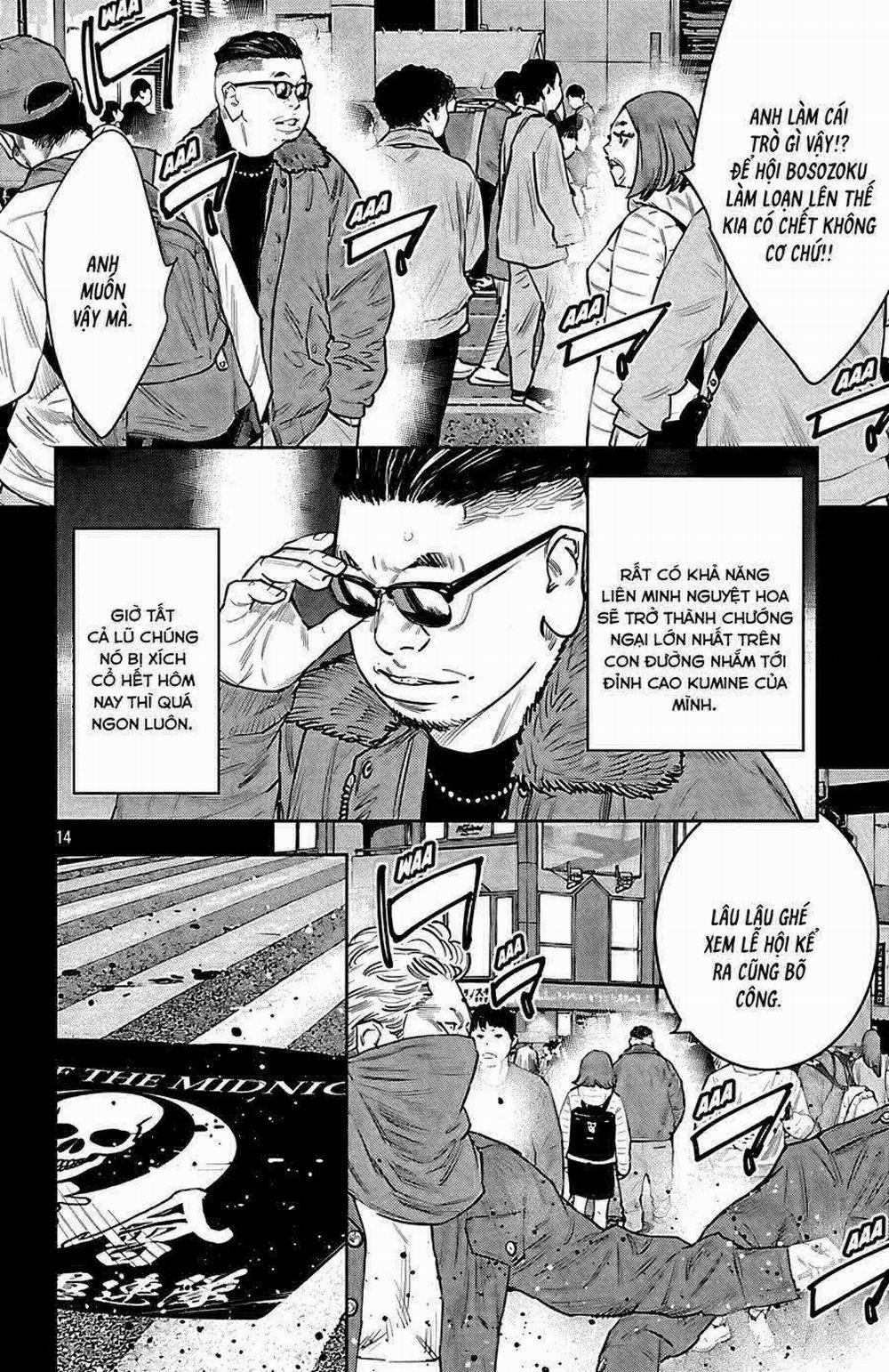 Nine Peaks 102 trang 12