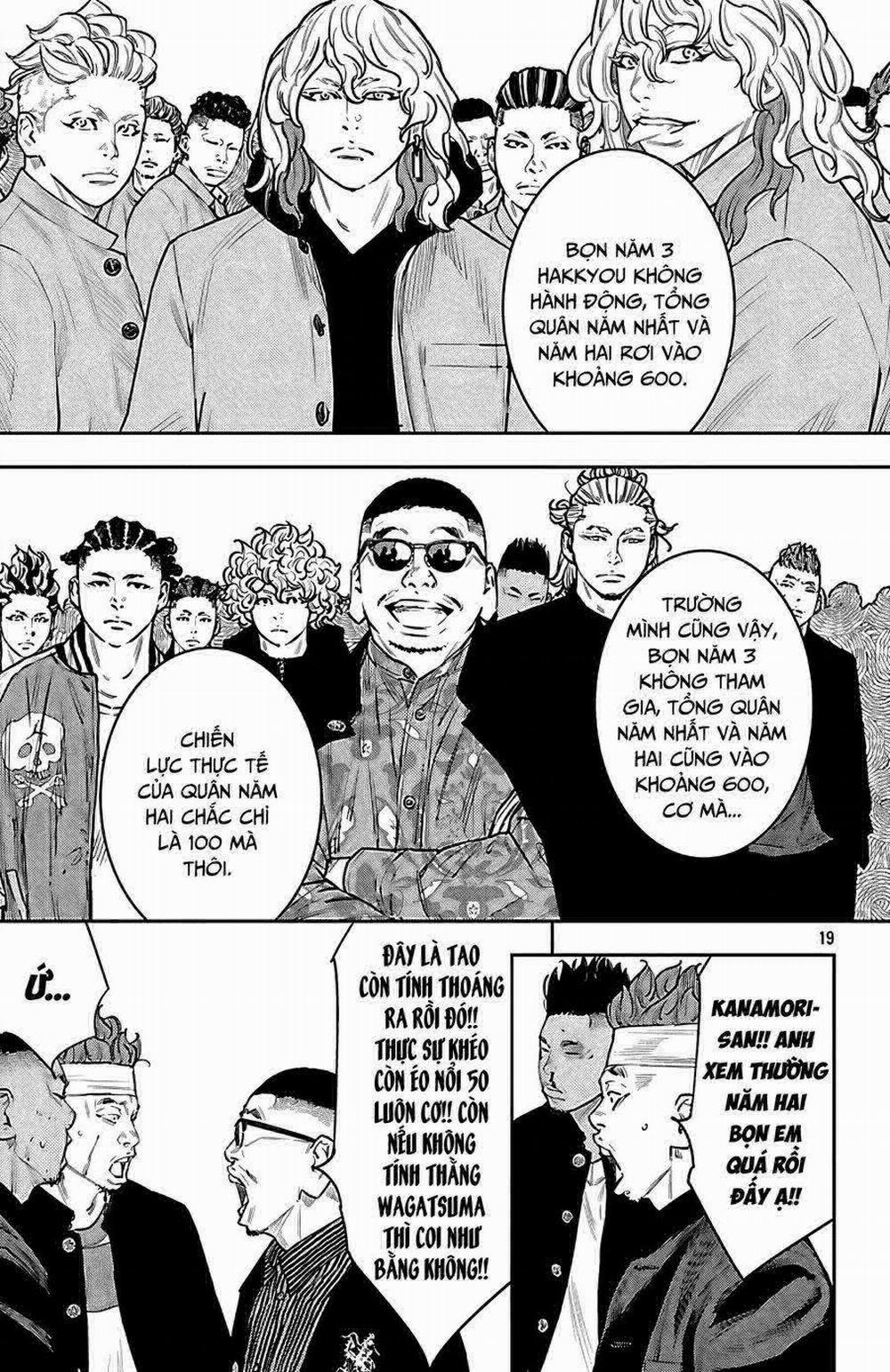 Nine Peaks 102 trang 17