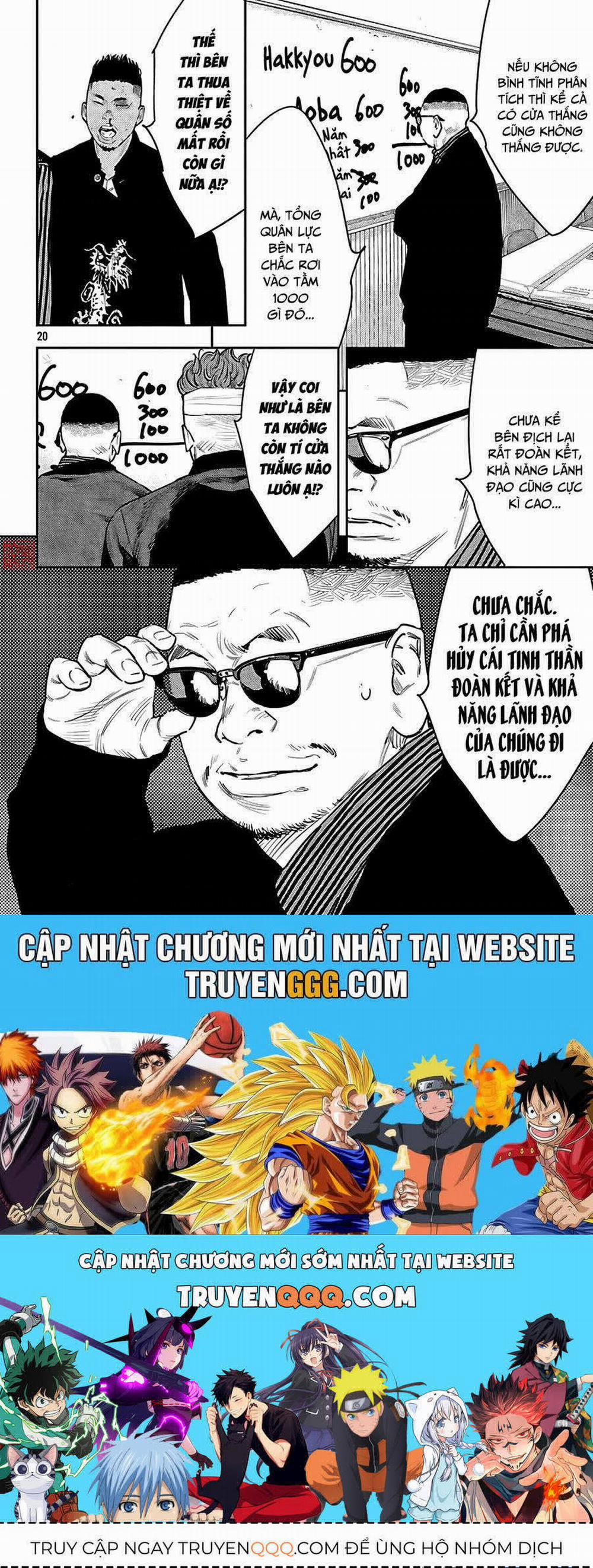 Nine Peaks 102 trang 18