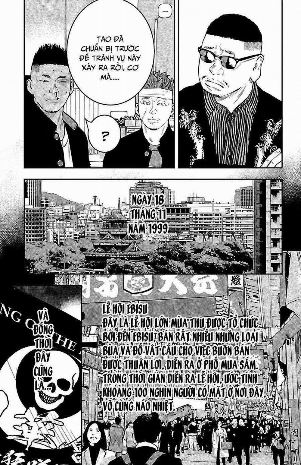 Nine Peaks 102 trang 7