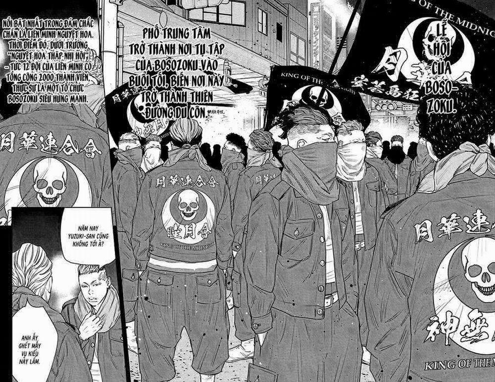 Nine Peaks 102 trang 8