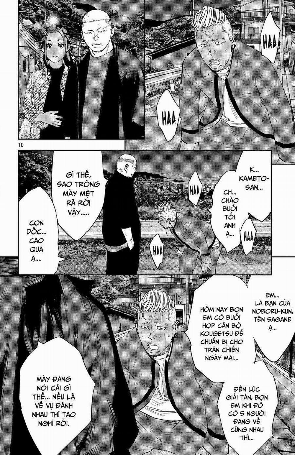 Nine Peaks 103 trang 10