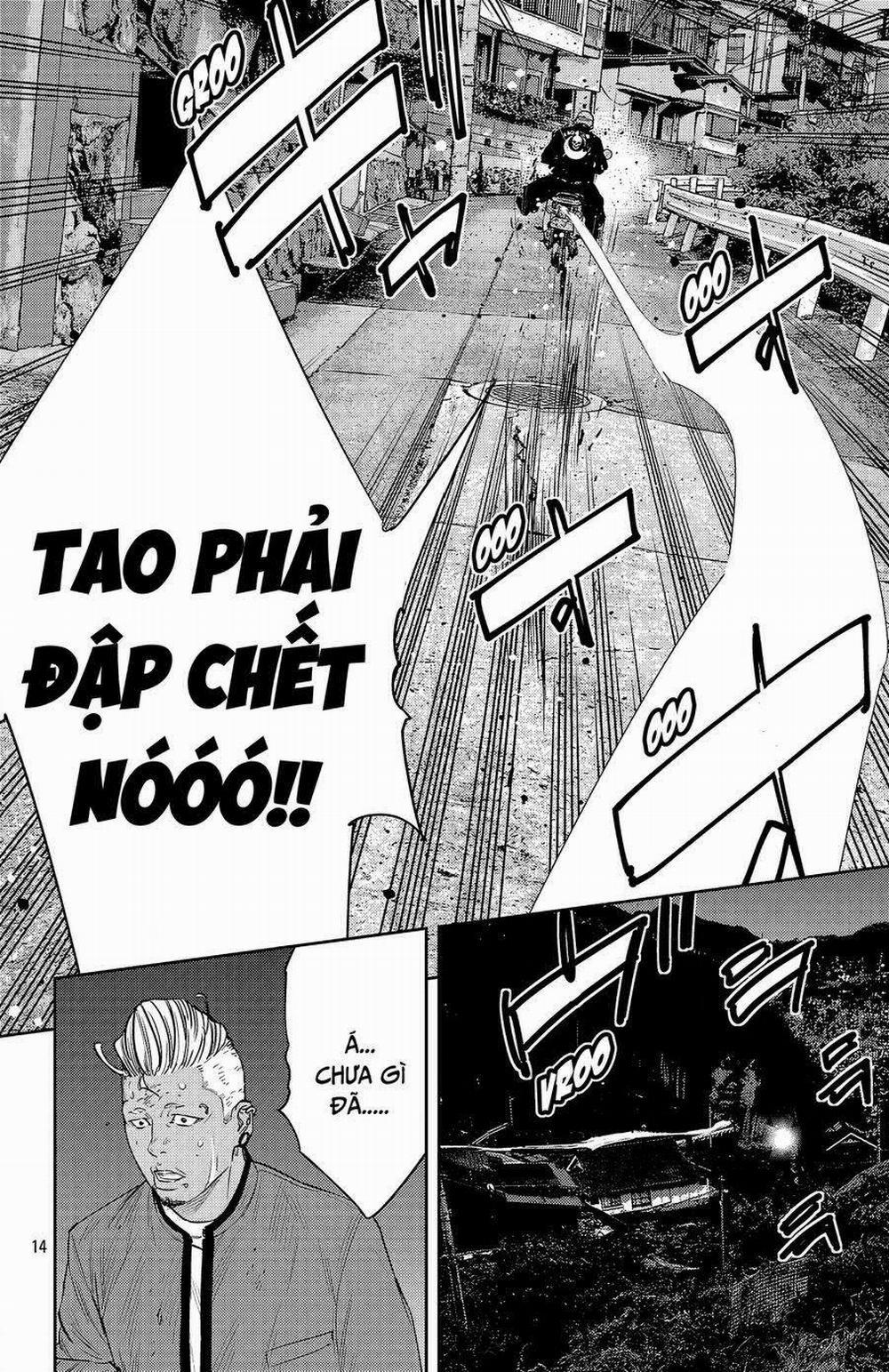 Nine Peaks 103 trang 14