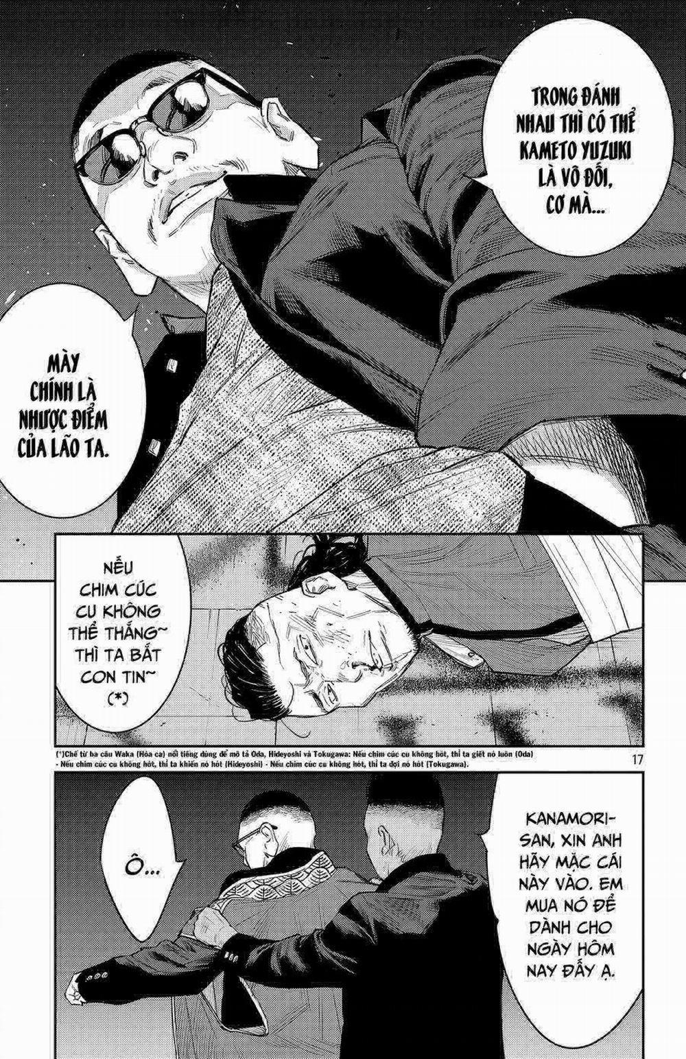 Nine Peaks 103 trang 17