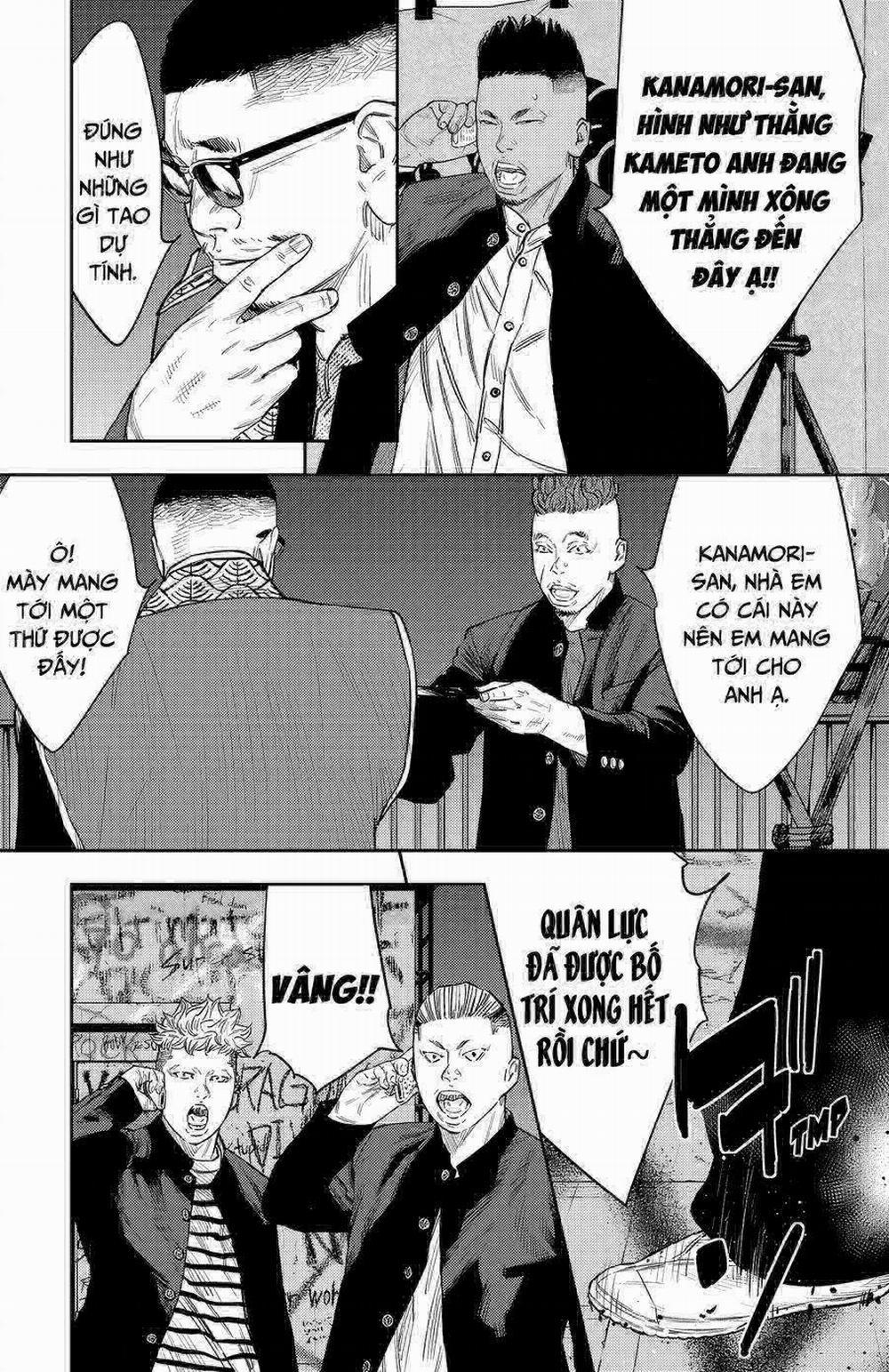 Nine Peaks 103 trang 19