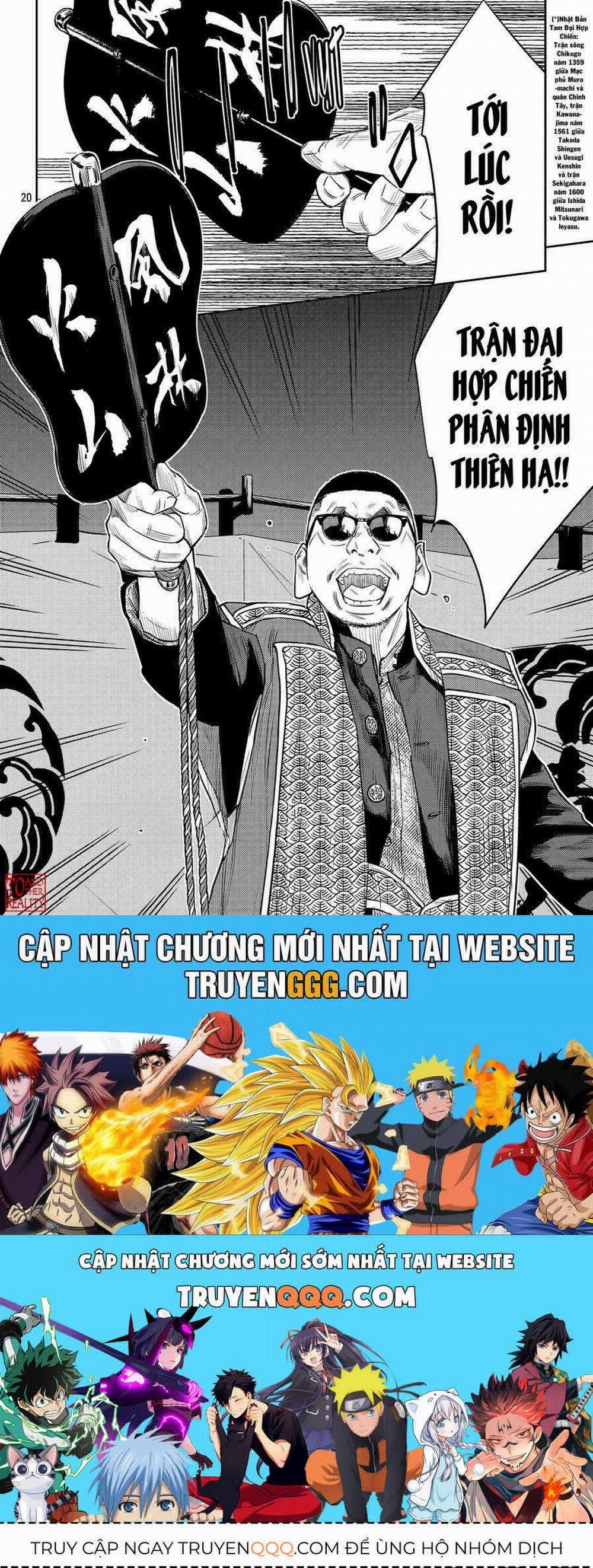 Nine Peaks 103 trang 20